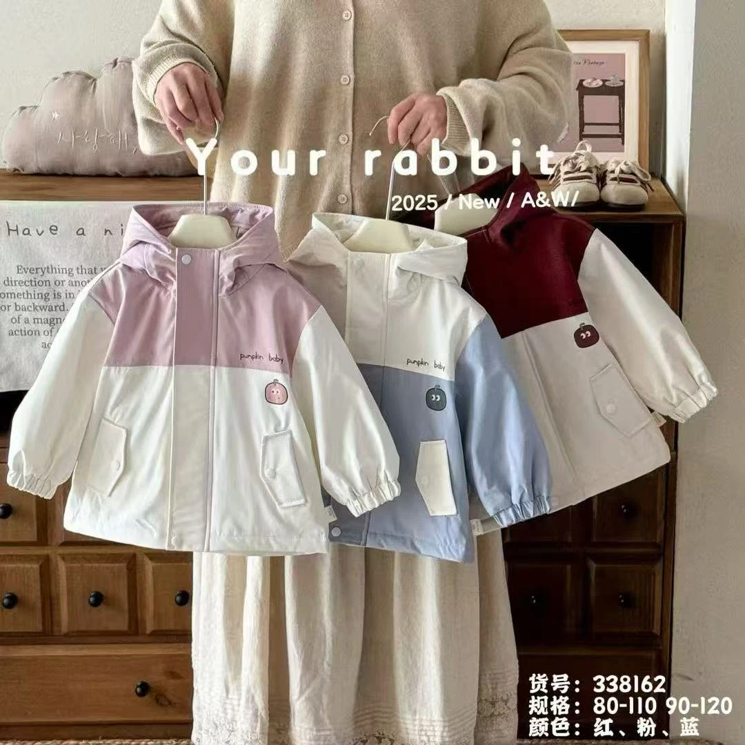 玥儿兔-【南瓜瓜338162】三防冲锋衣