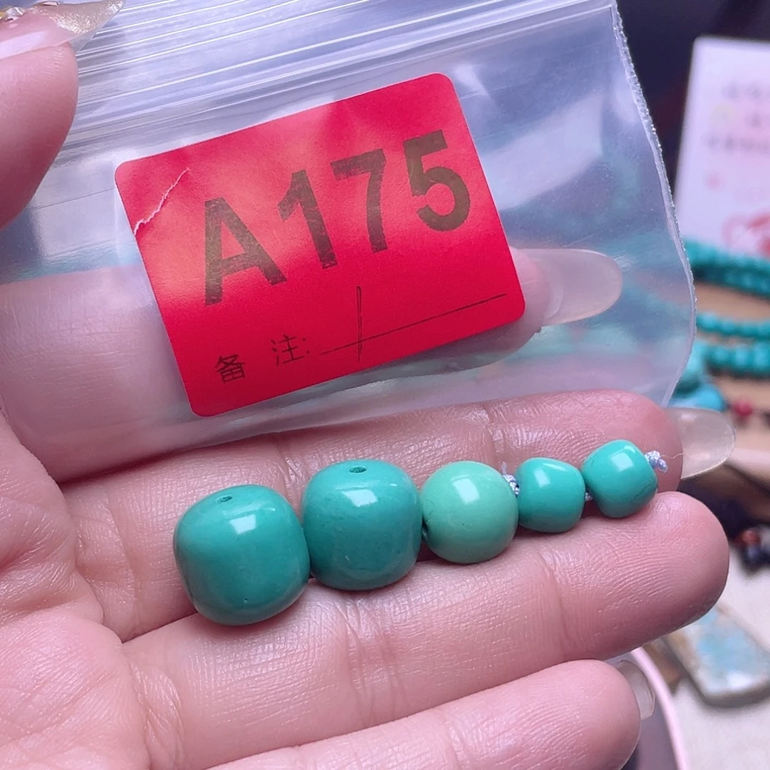 海****十堰原生态绿石头特色手工佩珠