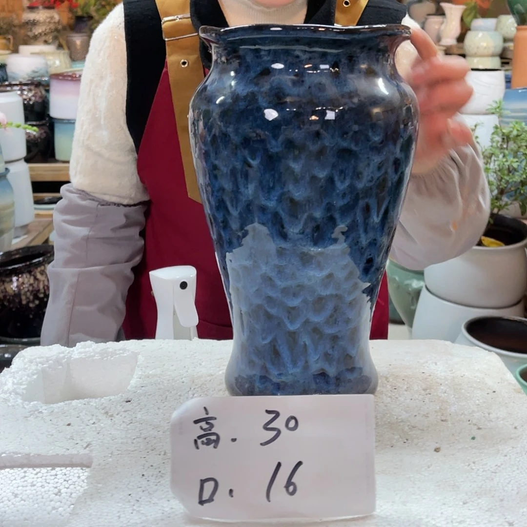 红陶高度30口径16