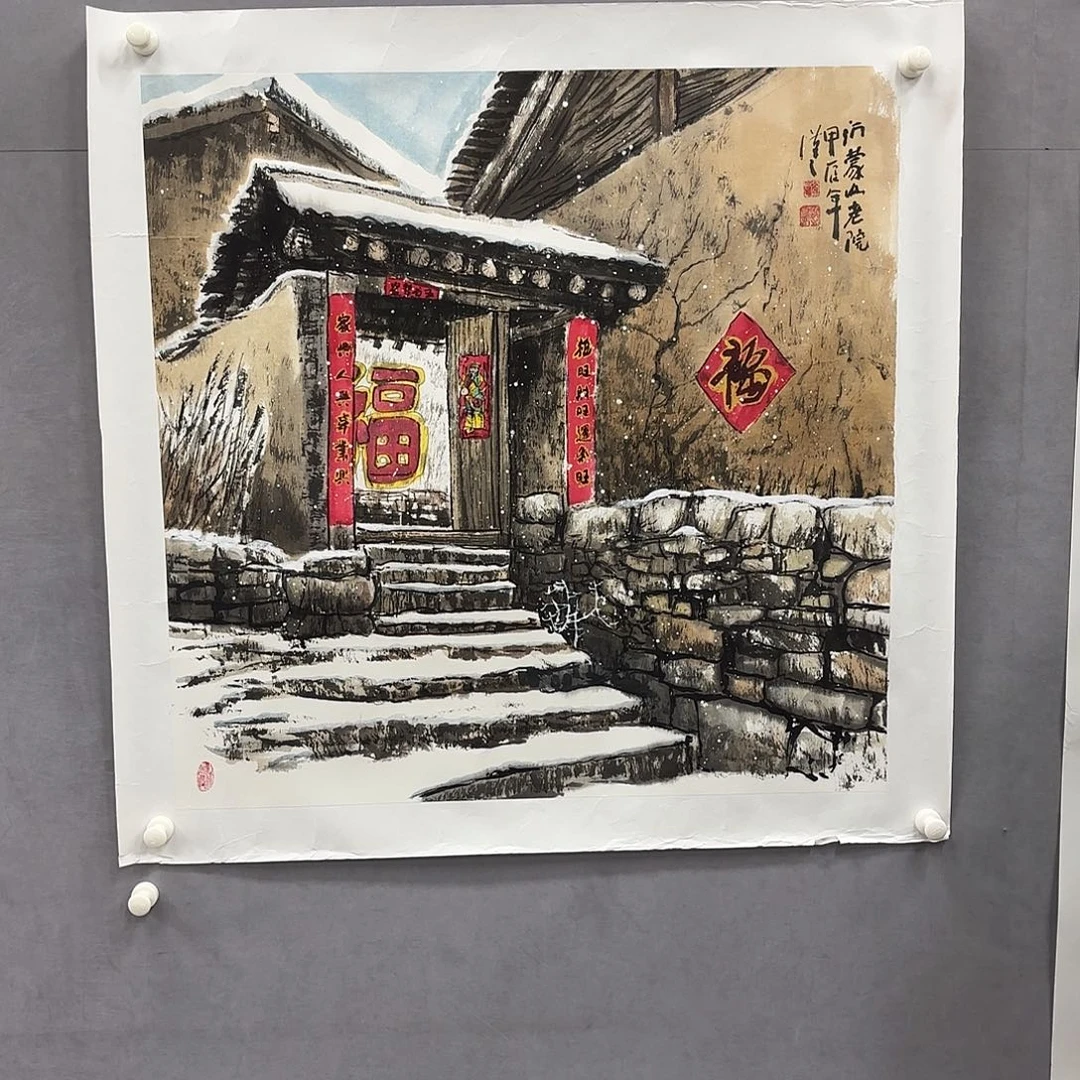 国画亲笔手绘原创