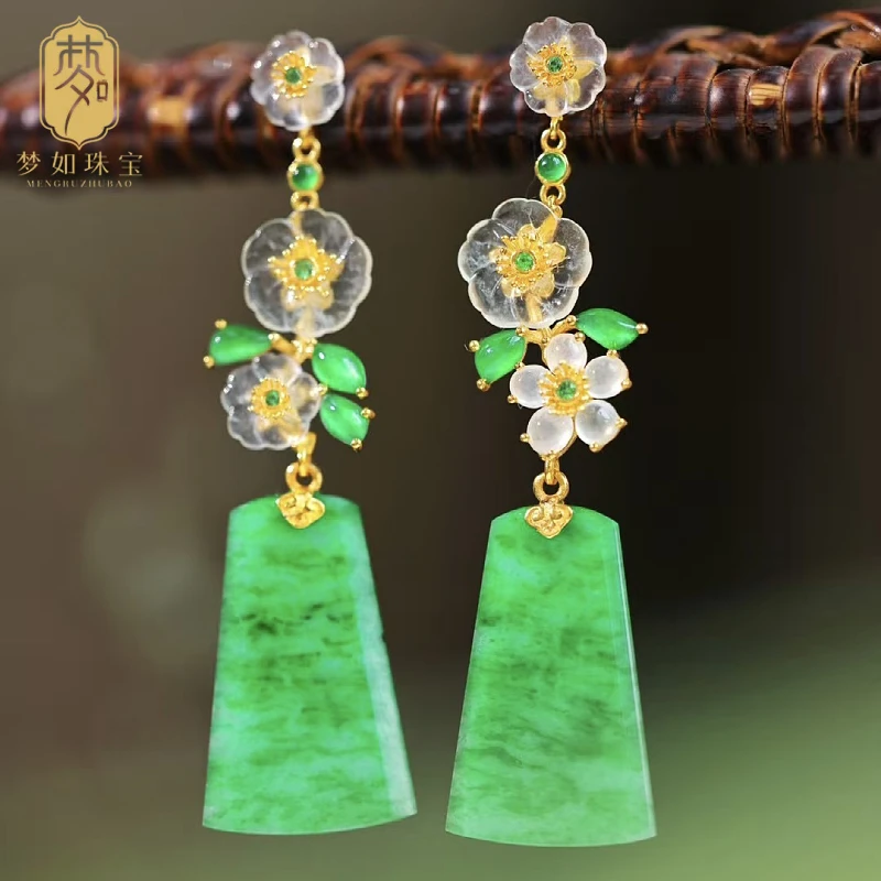 18k金翡翠花朵方形耳坠ZS