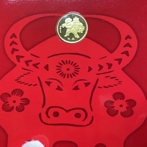 其他普通金属一轮牛精制卡册，，，，，