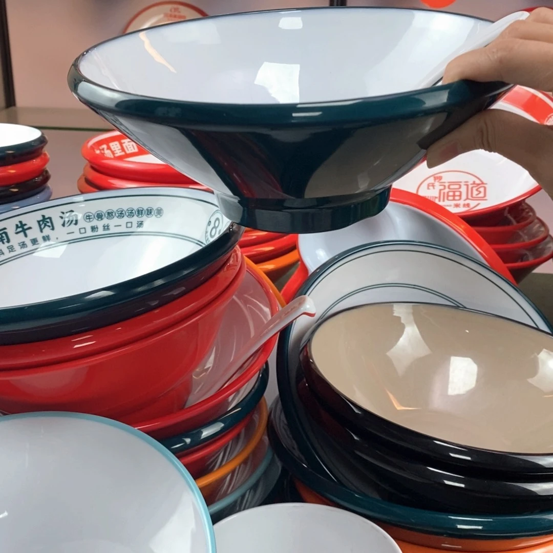 密胺3208-9墨绿白