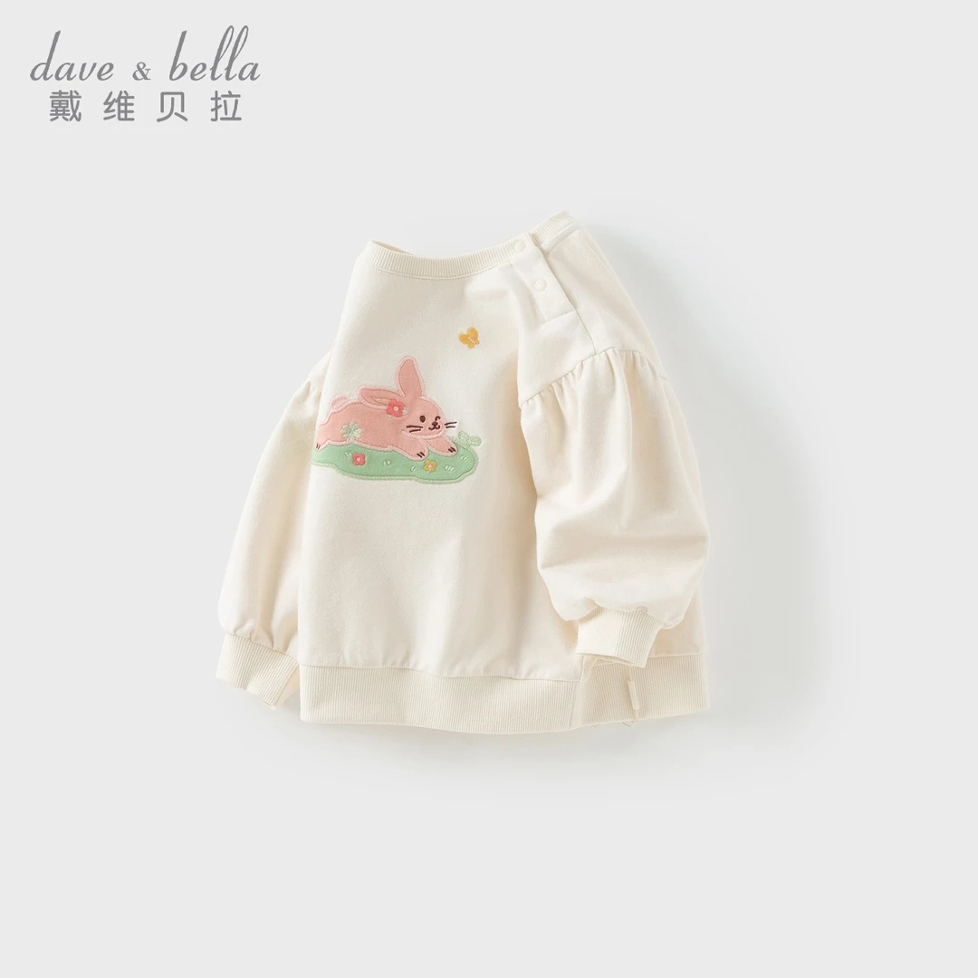 【商场同款】戴维贝拉儿童卫衣2025秋装新款女童洋气休闲长袖上衣