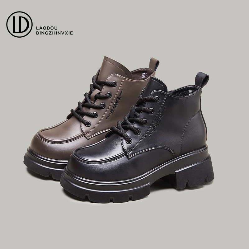 2025冬季新款时尚百搭潮流真皮厚底轻便柔软休闲马丁靴6002-1