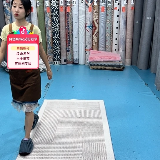 混纺100×200尺寸误差±1-3cm沙发底比利时绒微瑕特价