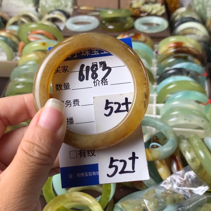 蛇纹石玉未镶嵌手镯6183
