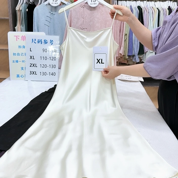 日***档非遗传承Hhhhhhhhhh