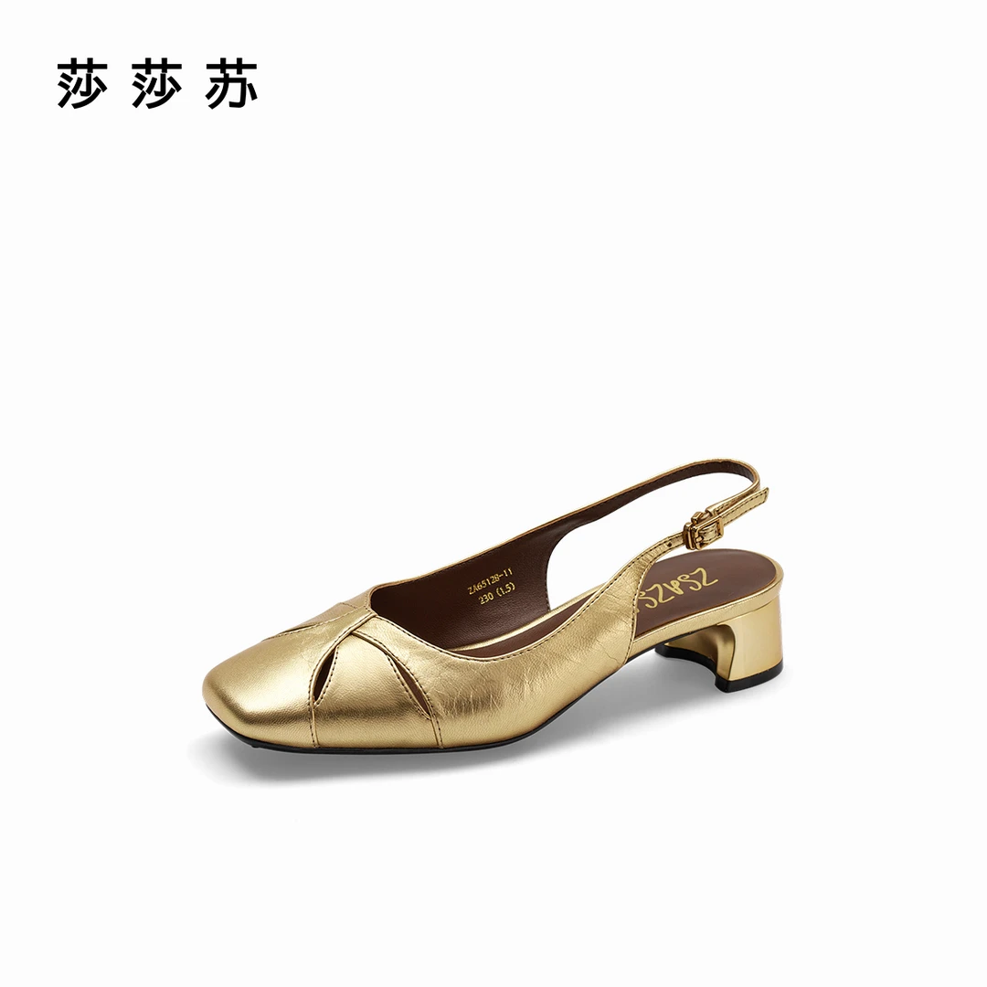 【心动信号】莎莎苏2025春款方头粗跟通勤时装凉鞋小金鞋ZA65128-11