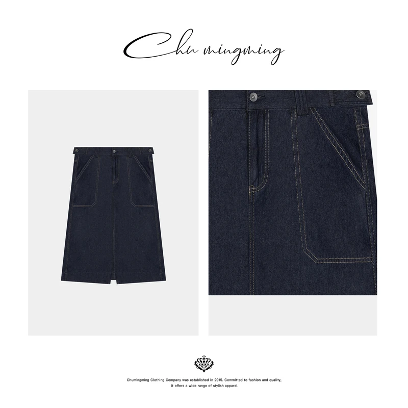 【CHU/2024SSNEW】原创设计《南法》时尚休闲百搭夏季牛仔半裙XY14