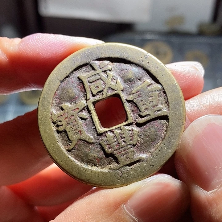 小陈小陈  手机挂件 040