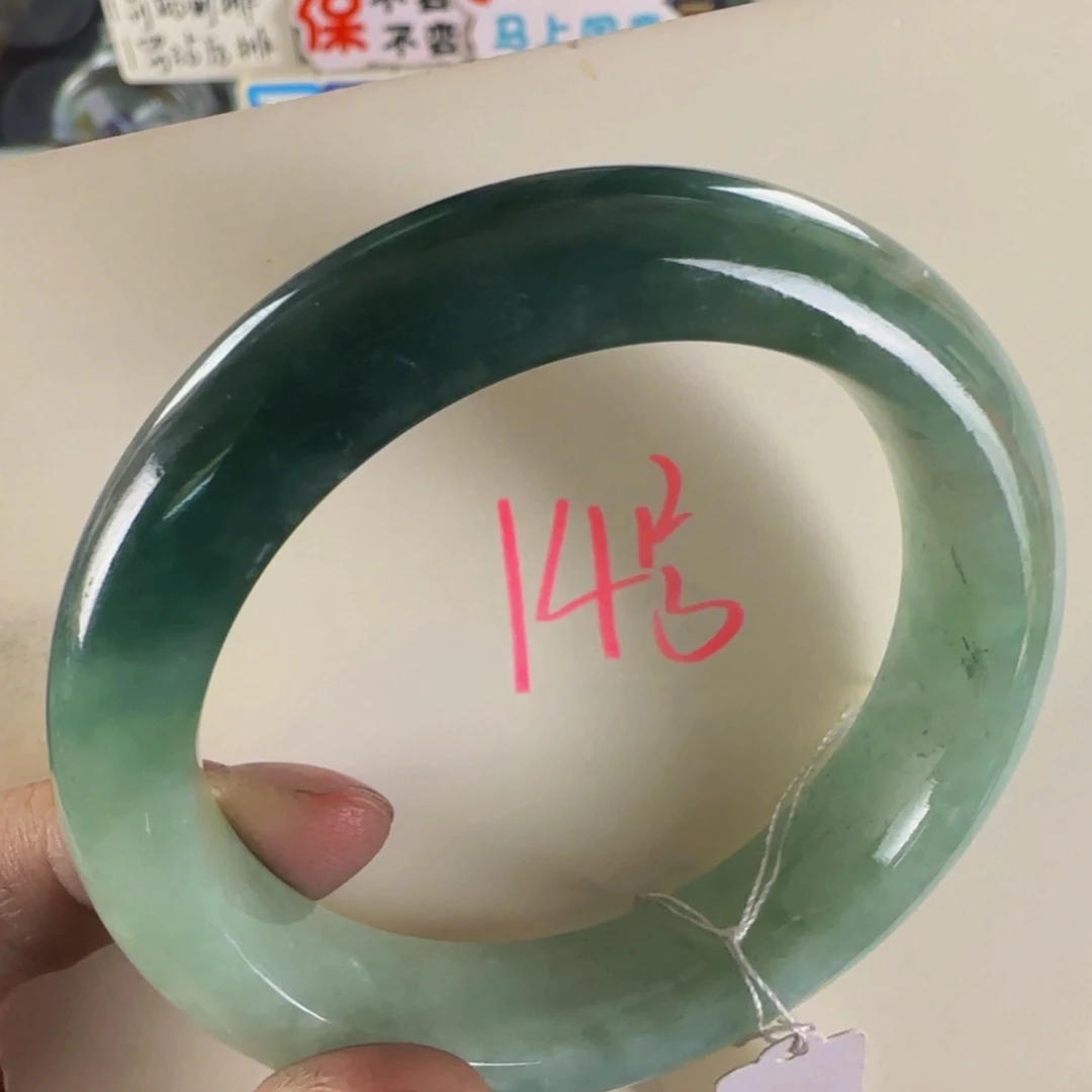 未镶嵌手镯翡翠老坑56