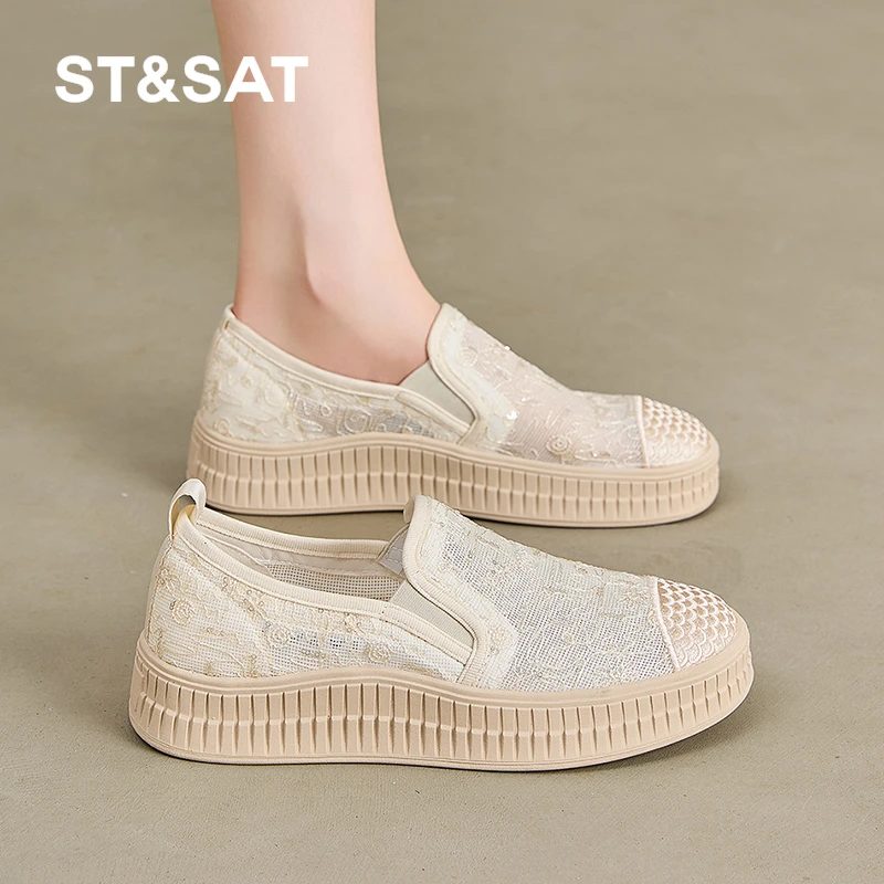 星期六厚底蕾丝渔夫鞋夏季新款镂空网面百搭透气小白鞋薄款一脚蹬