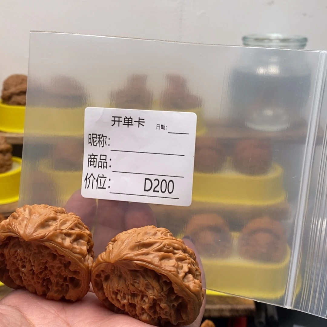 ⫍***⫎文玩核桃把件蛇头111111