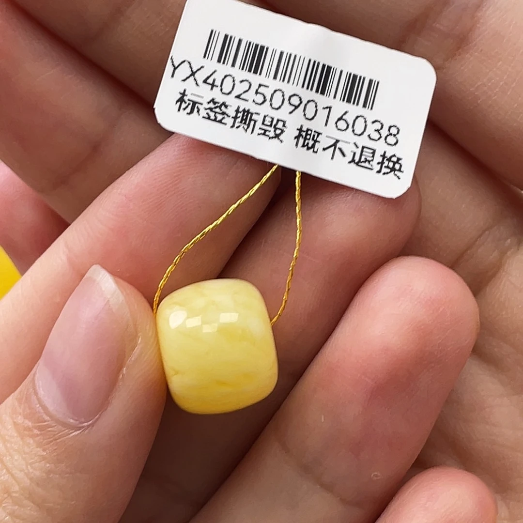 蜜蜡未镶嵌珠宝奇石时*。瑕老型珠12.3x10.5mm