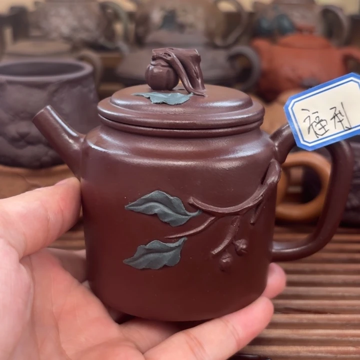 紫砂茶壶事事如意原矿老紫泥200c