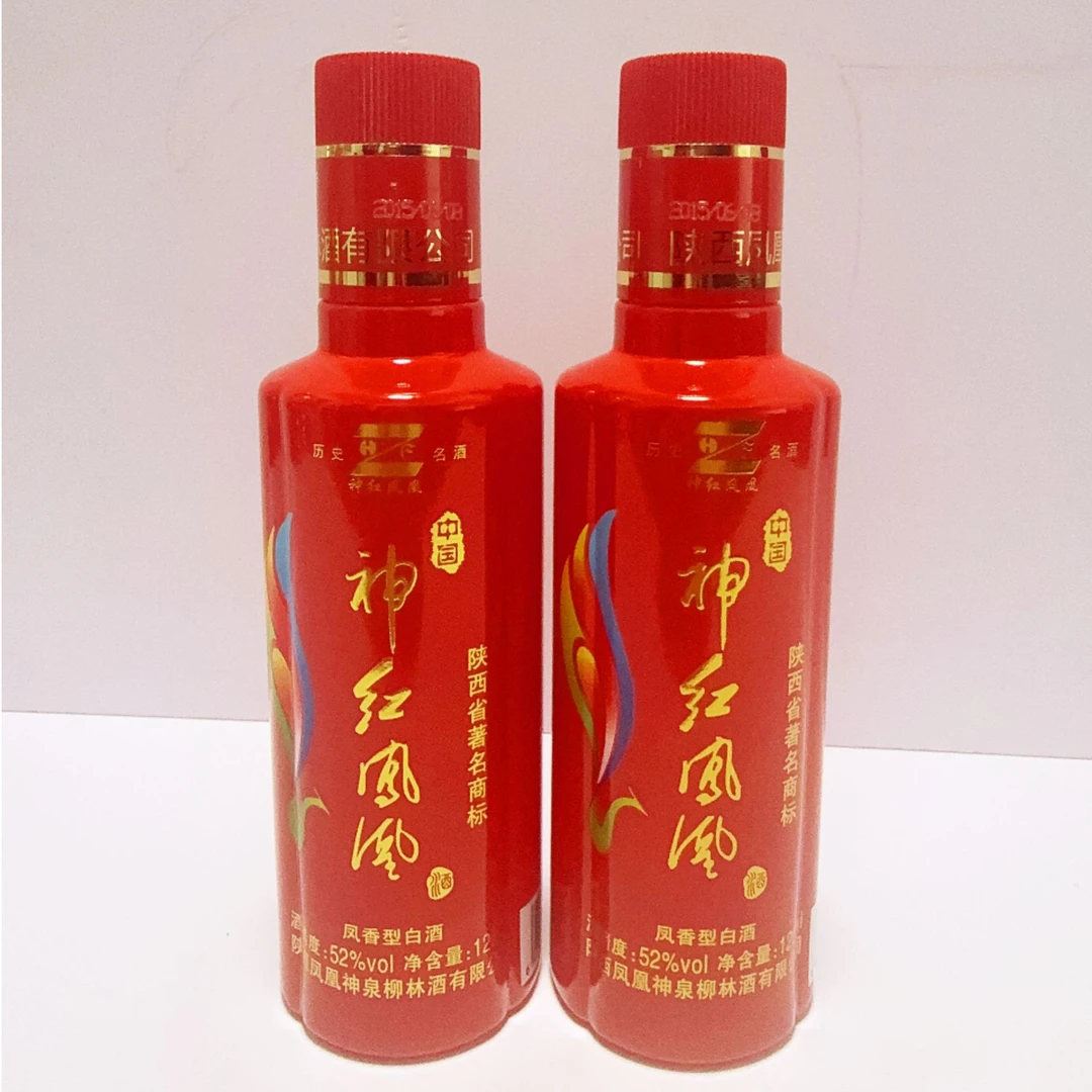 神红凤凰神红凤凰2015年52贵宾品鉴酒小酒2瓶125ML52度125ML