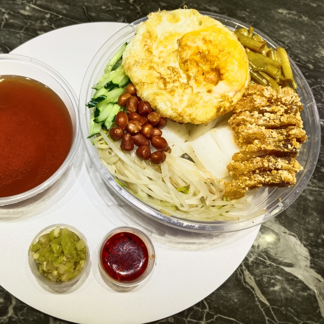 爽口肉凉拌粉+煎蛋（细粉）