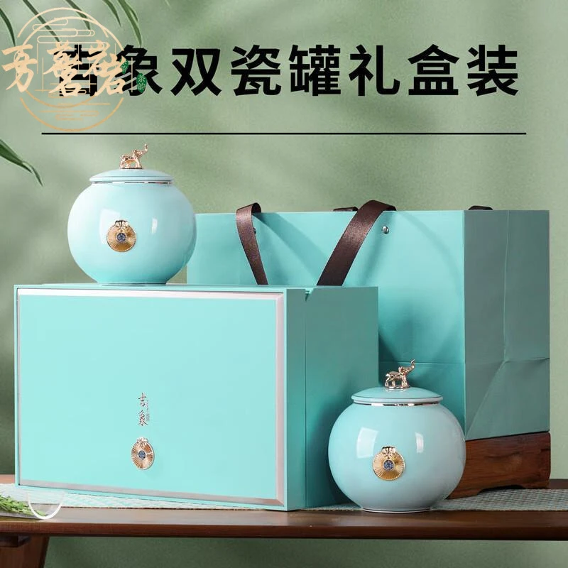 福建福鼎大毫白茶2025年白毫银针冷泡茶叶正宗特级毫香送礼