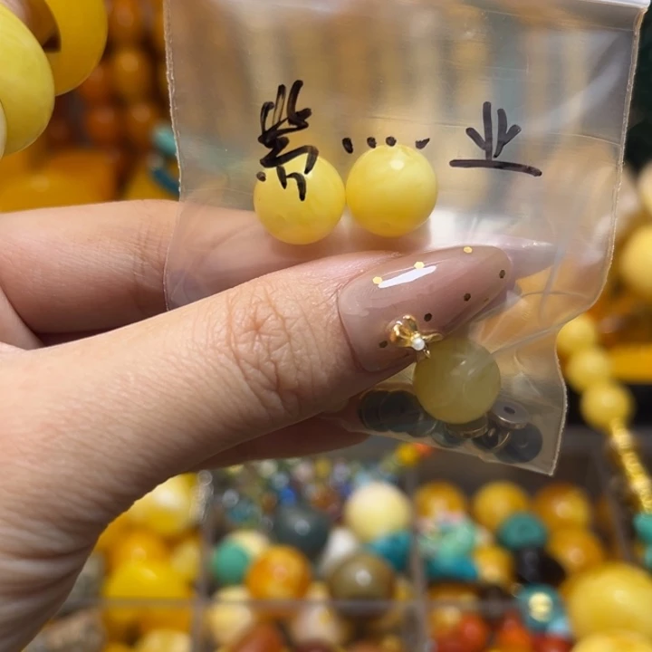 紫***业明天发货明天发货