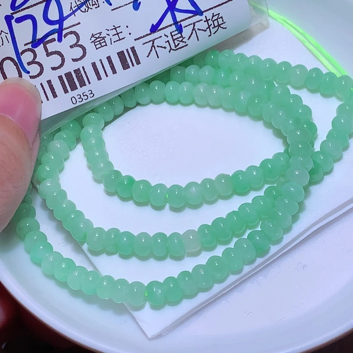 用***5翡翠未镶嵌颈饰cgf