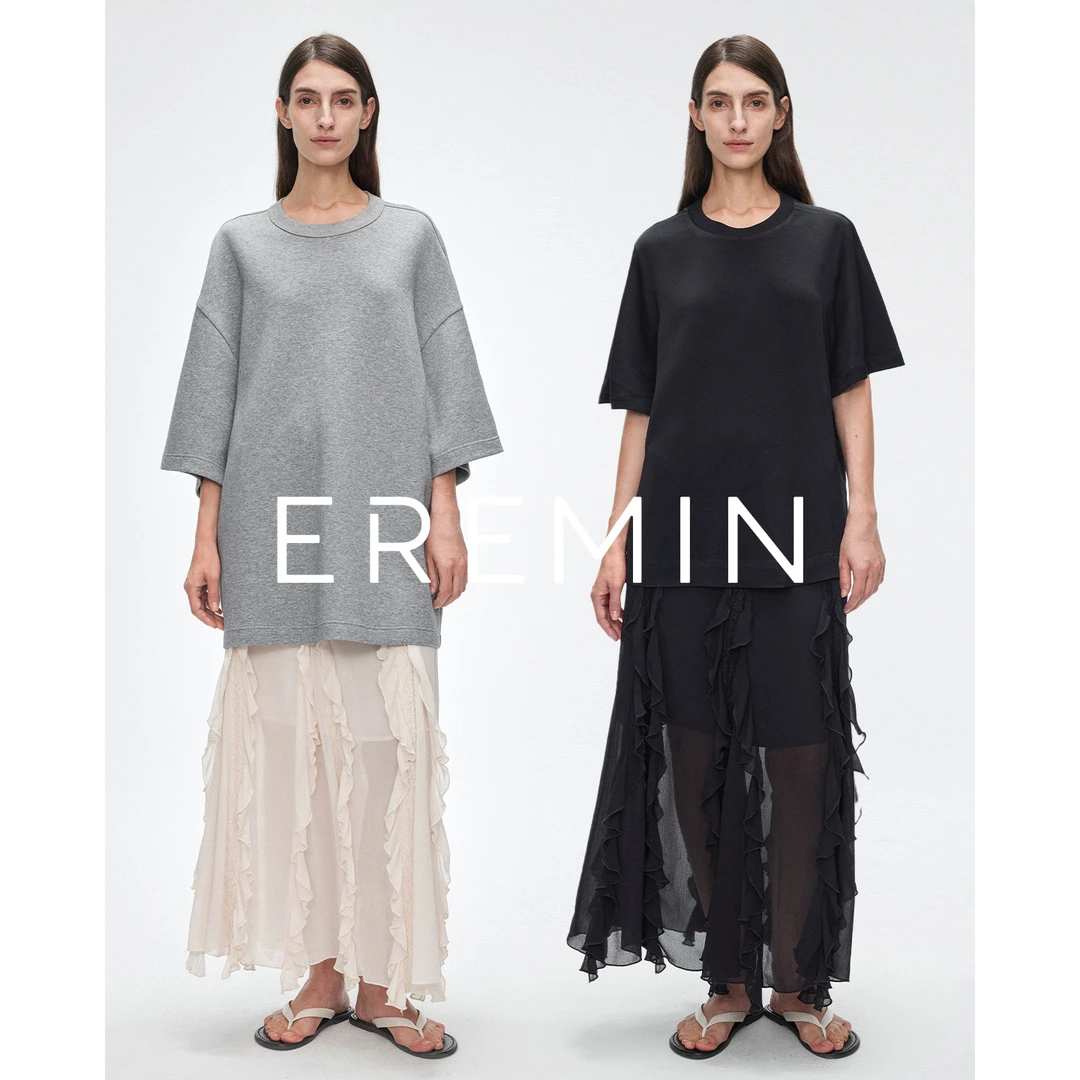 DE Mincollection「琥珀流光风」海带裙/不规则荷叶边轻薄半身裙