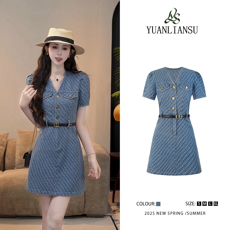 YUANLIANSU/圆脸酥【童话梦乡】夏季高级感港风复古小众V领连衣裙女