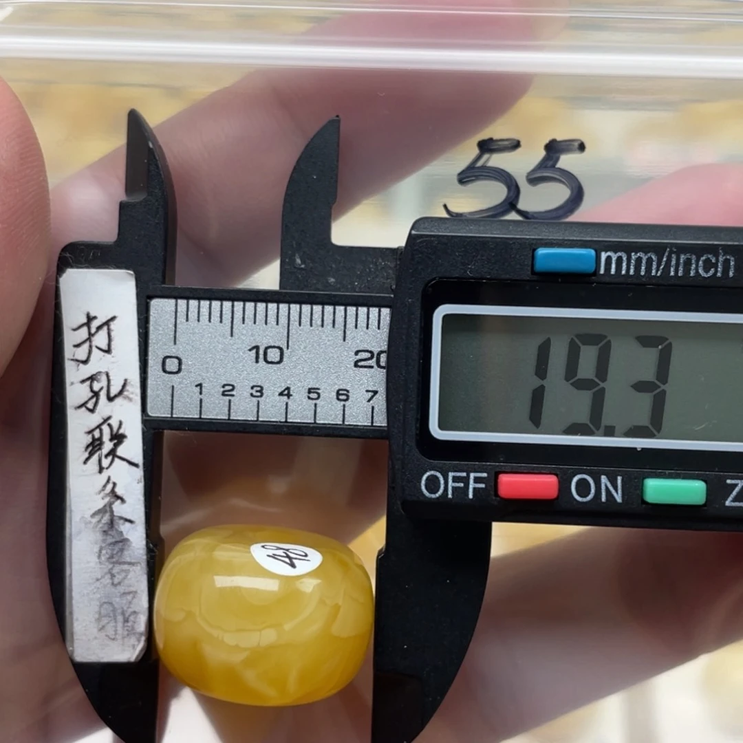 蜜蜡裸石未镶嵌蜜蜡