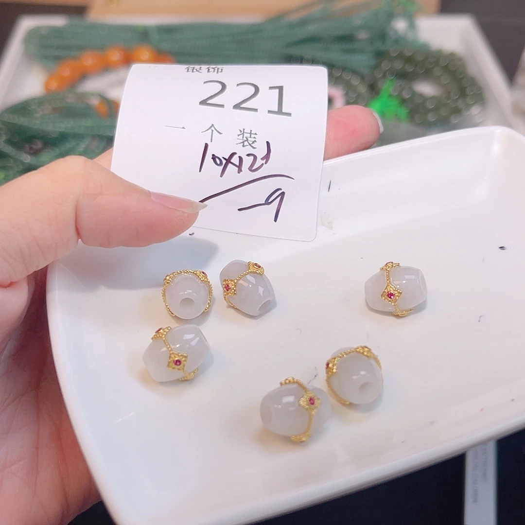 未镶嵌珠宝半成品水晶221 。