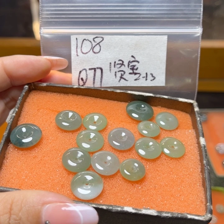 定制翡翠未镶嵌贤*不