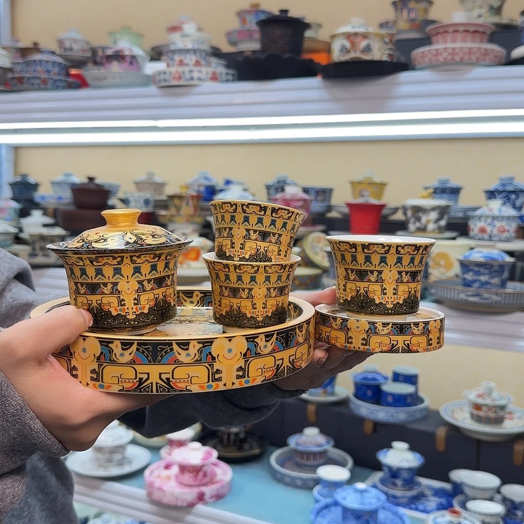 我们的目标是成为一