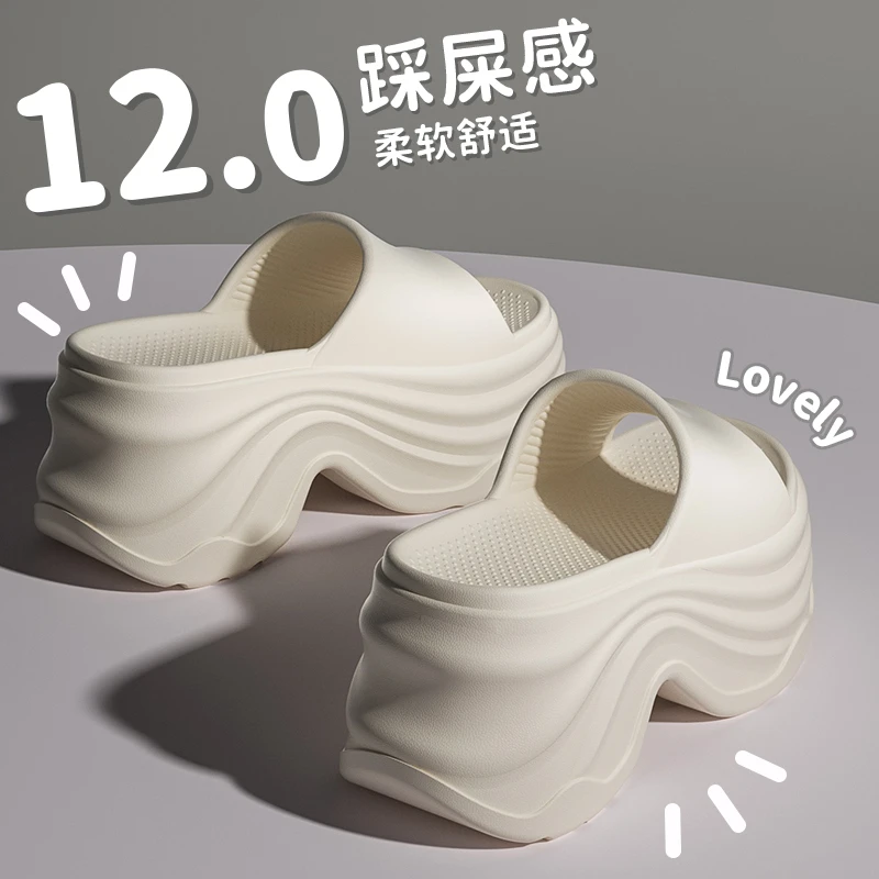 高跟12cm拖鞋女士厚底不累脚夏季外穿ins潮流小个子女生增高凉鞋