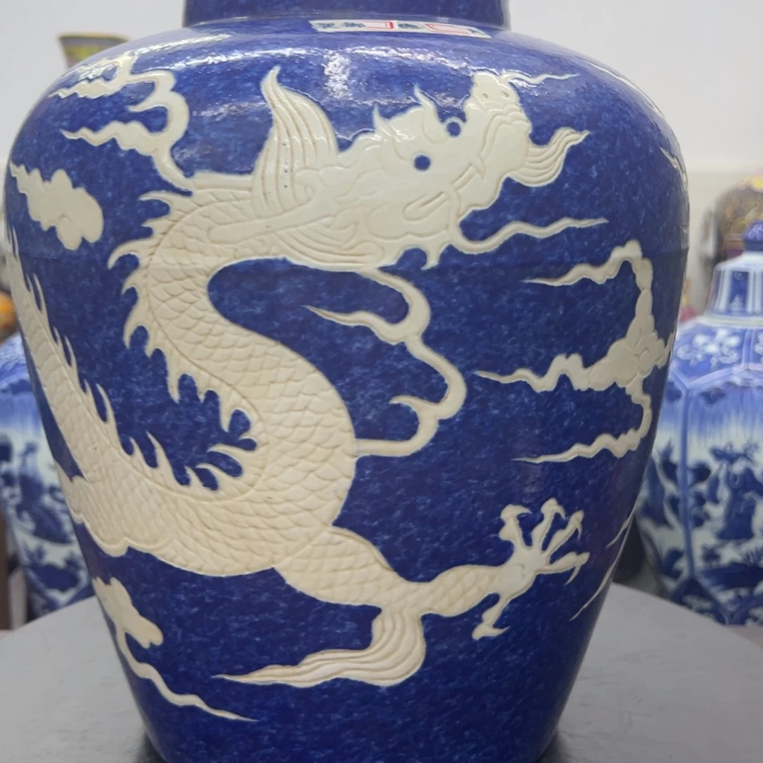 瓷器瓷器瓷器瓷瓷瓷瓷瓷瓷器