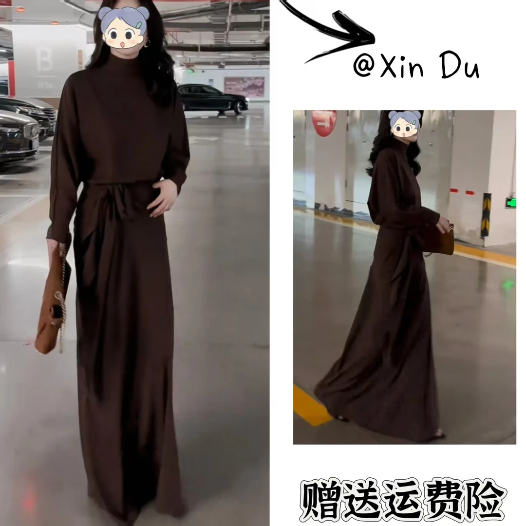 2025秋季新款时尚显瘦气质女士网红洋气两件套百搭款D22715