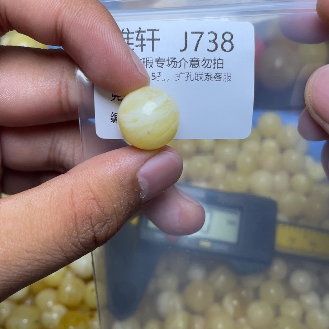 琥珀未镶嵌珠宝奇石?****?