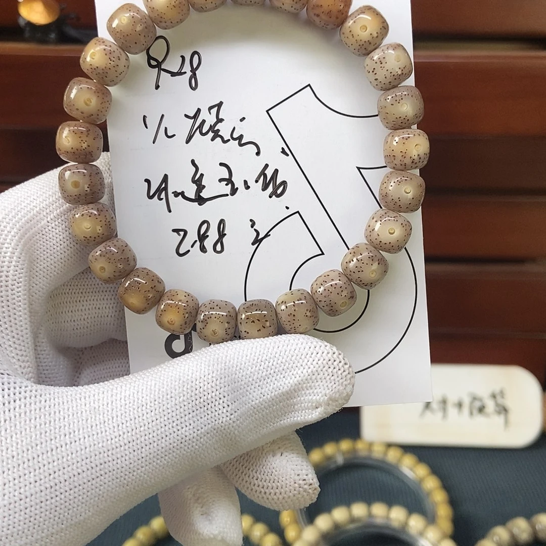 吊坠星月菩提5678888888888
