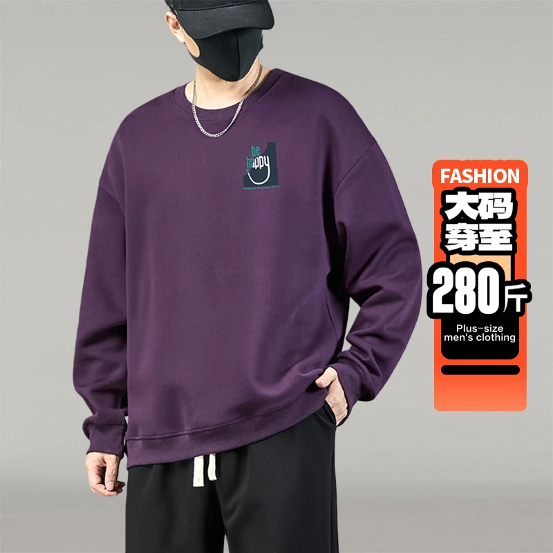 胖哥大码宽松卫衣男2025新款秋冬季加肥加青少年保暖加厚衣服男款