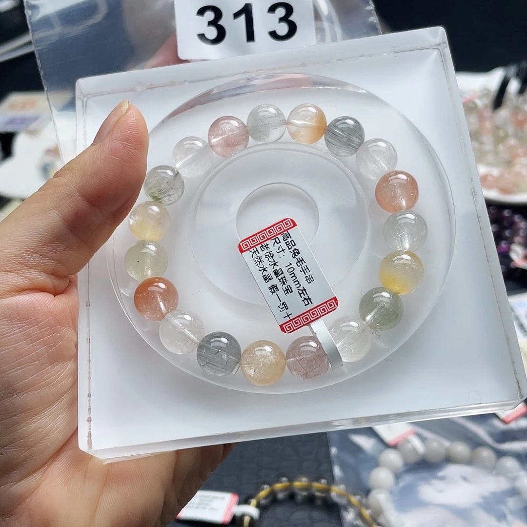 静***静未镶嵌手串水晶手串313。