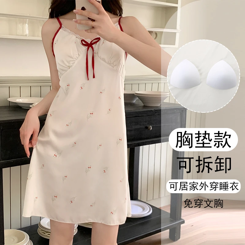 女大睡衣睡裙女款爆款2025新款夏可外穿冰丝宽松带胸垫吊带家居服