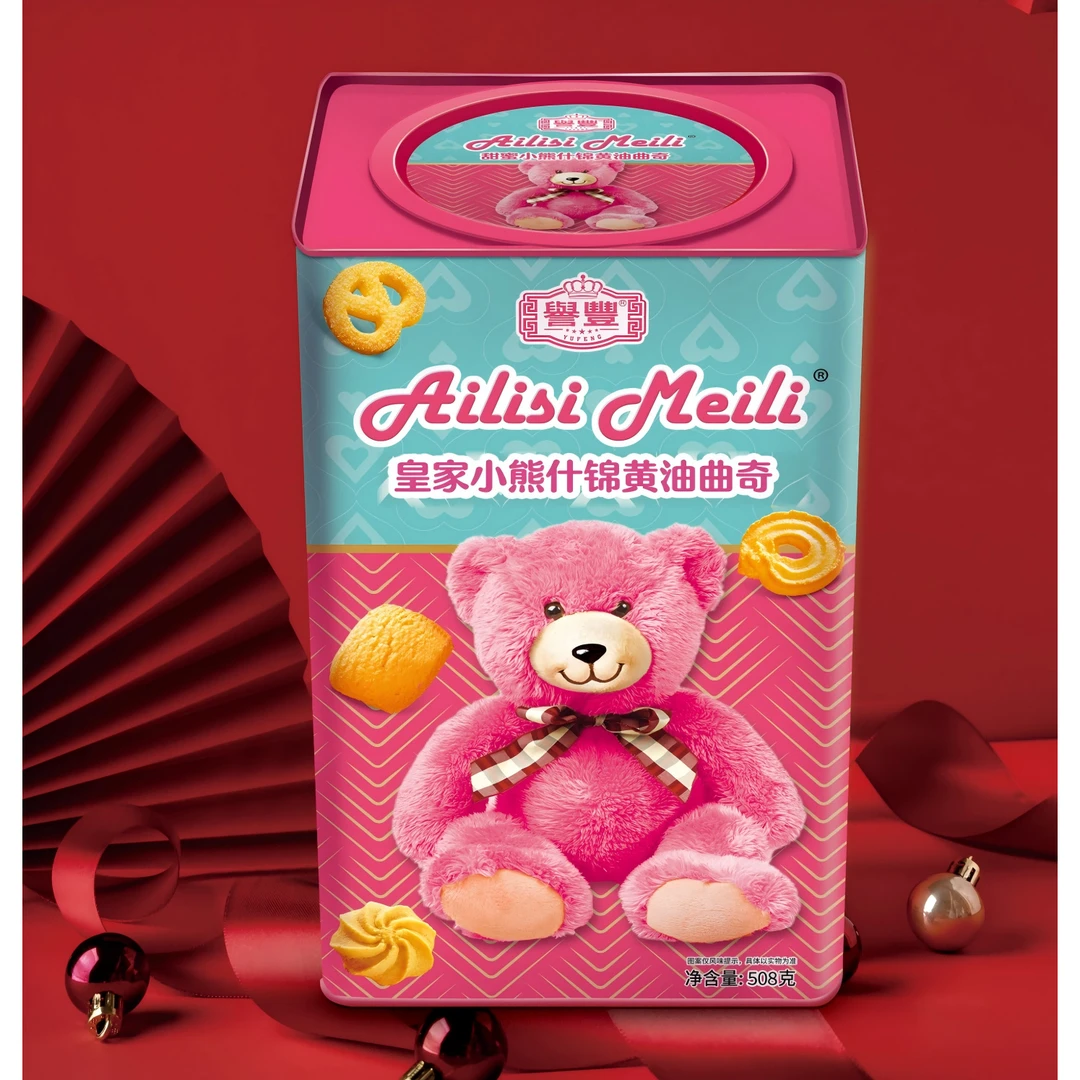 誉丰皇家小熊什锦黄油曲奇508g*2罐