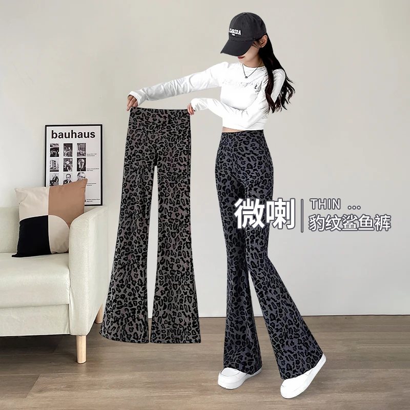 豹纹喇叭裤女款爆款2025新款春夏薄款高腰显瘦休闲微喇鲨鱼裤百搭