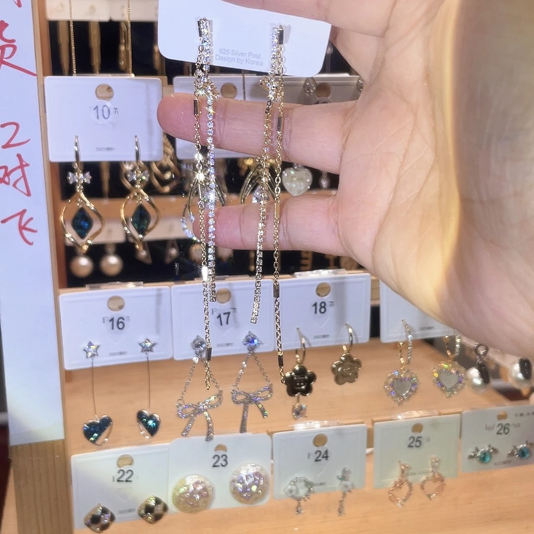 锆石铜合金925银1555