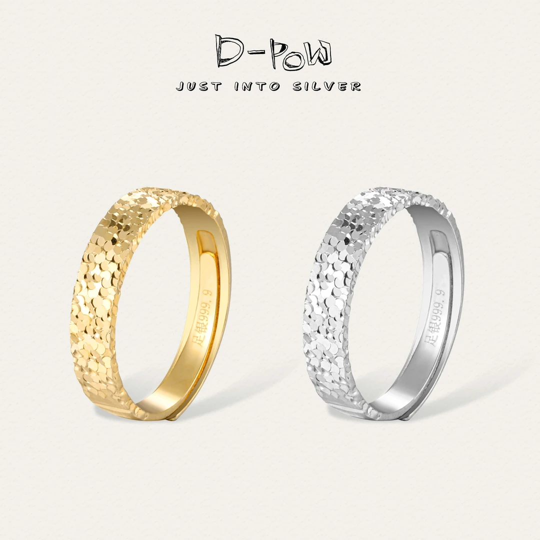 灯小炮 足银戒指 爆冰cnc戒指（8779）