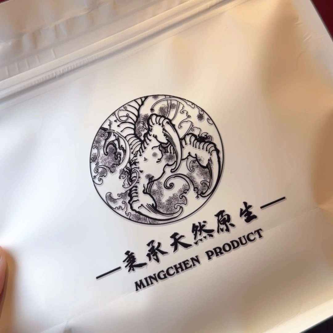 金刚菩提吊坠618福袋