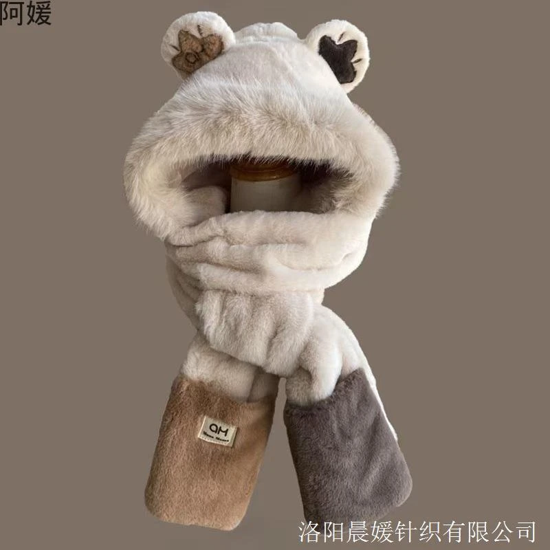 小熊帽子围巾一两件套女冬加绒冬季加厚保暖帽子围巾手套三合一