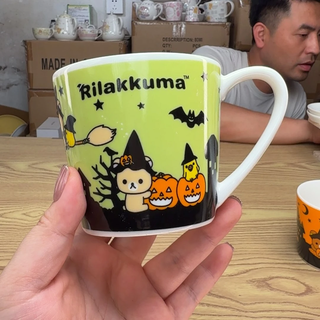 杯这个世界都是微瑕