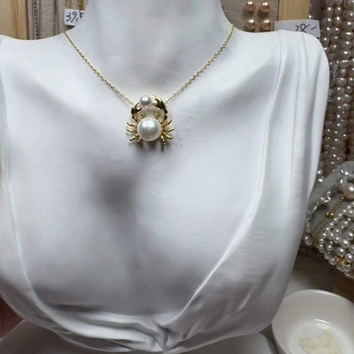 淡水珍珠合金成品