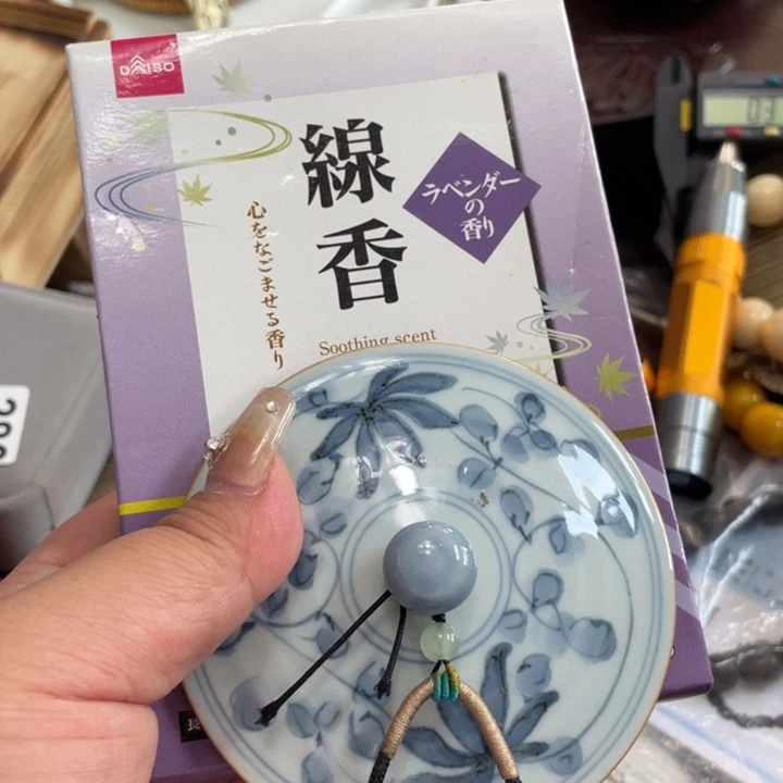 紫砂陶瓷艺术陶瓷艺术