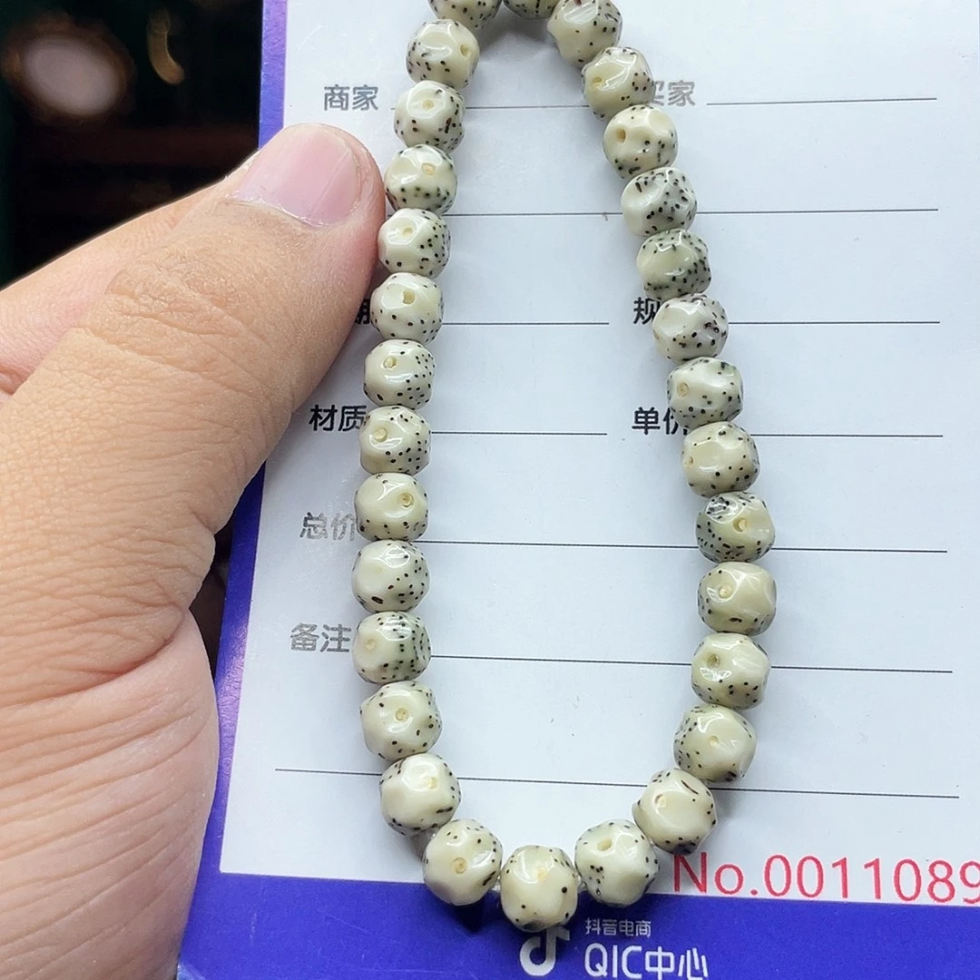 星月菩提吊坠星月