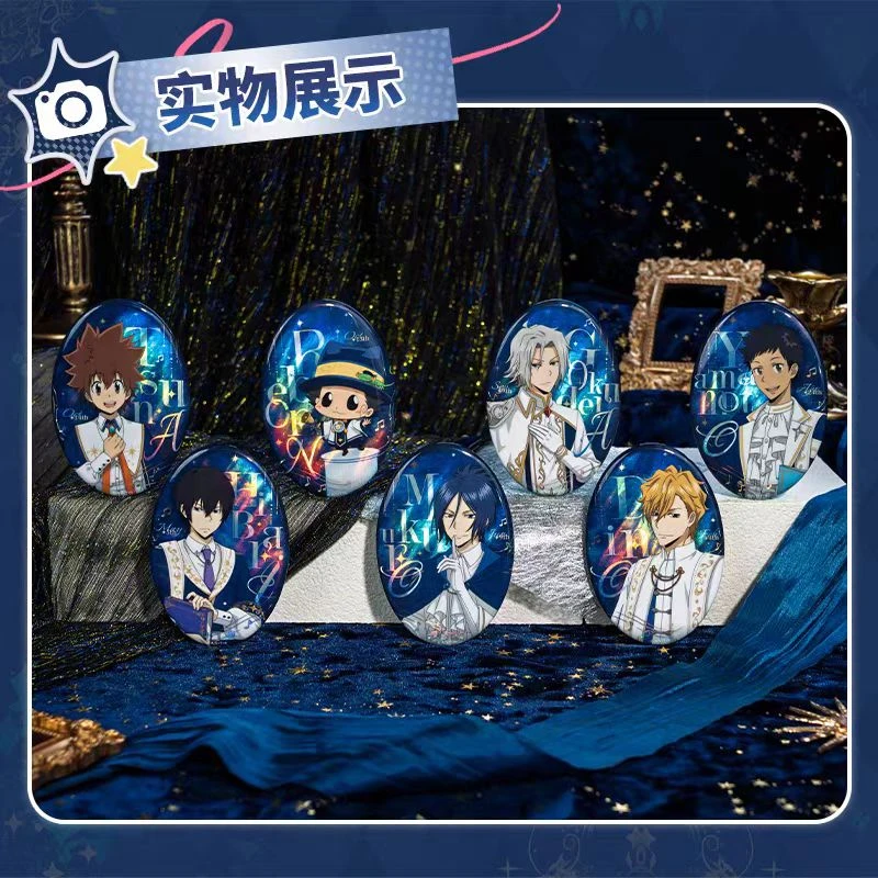 【国谷】正版家庭教师星颂夜系列谷子盲盒-默认初伤